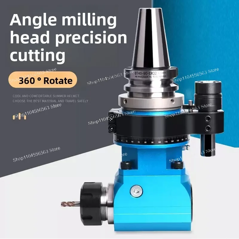 AG90 Right Angle Mi…