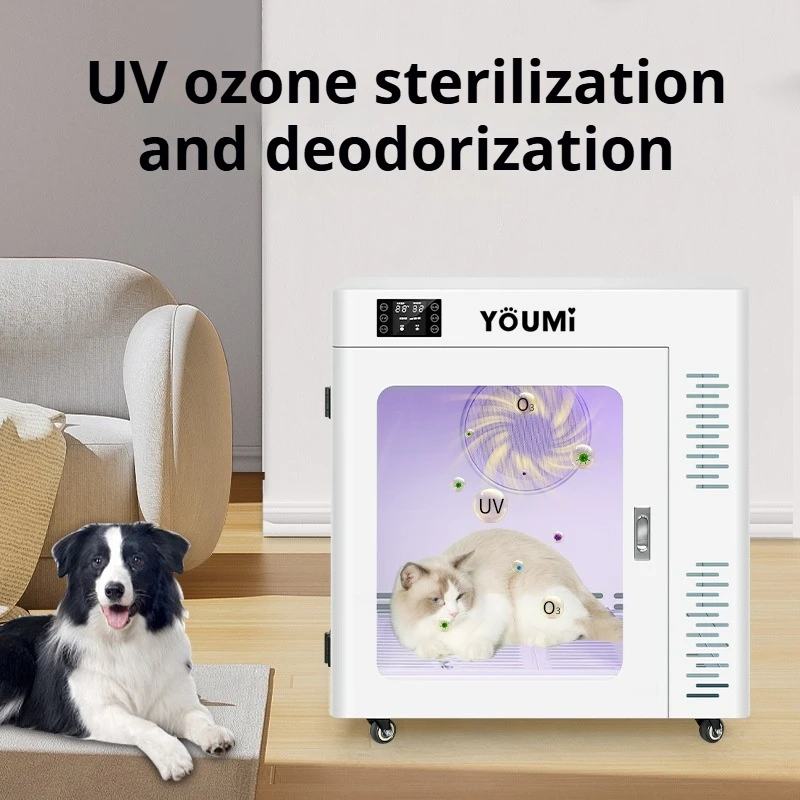 2200W Smart Dogs Hair Dryer Box Large Professional Blower Dryer Machine Cat Hair Grooming Beauty Pet Dryers Dog Bathing Shop