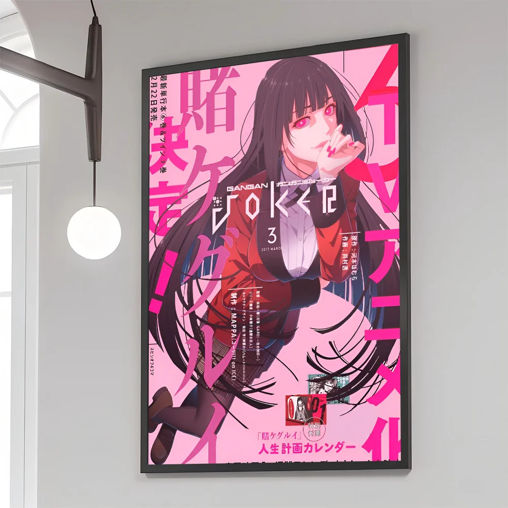 1PC Kakegurui Jabami Yumeko Poster Movie Sticky Posters Retro Kraft Paper Sticker DIY Room Bar Cafe Aesthetic Art Wall Painting