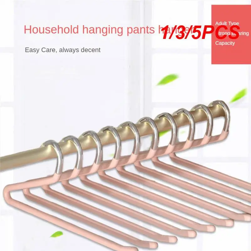 Strong Toughness Household Hanger Non-toxic And Tasteless Adult Hanger Non-slip No Trace Z-shaped Trouser Clip Clothing