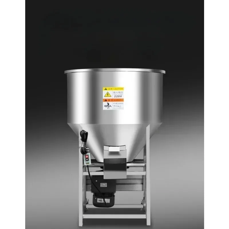 Stainless steel feed mixer, plastic particle mixing, medicine seed coating, small househol breeding farm