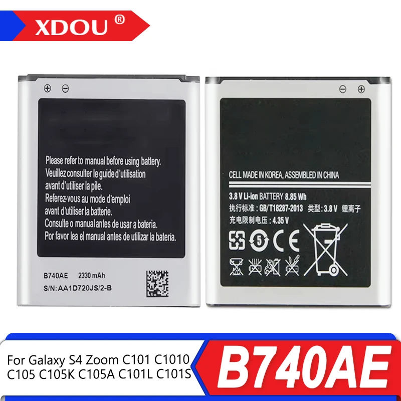 Brand New B740AC B740AE Battery 2330mAh For Samsung Galaxy S4 Zoom C101 C1010 C105 C105K C105A C101L C101S Bateria