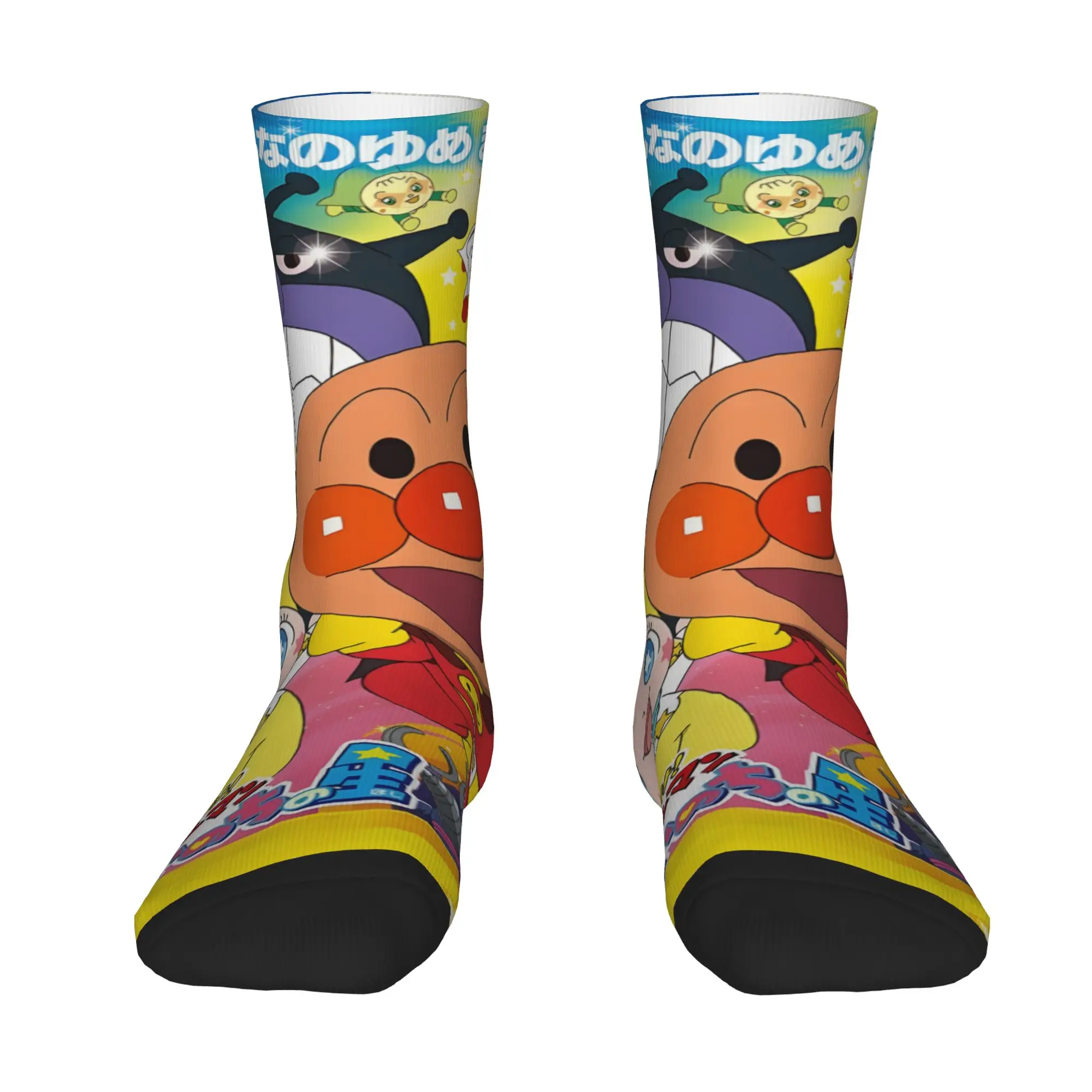 1 Pair Happy Funny Men's Sock Anpanman Vintage Harajuku  Street Style Novelty Pattern Crazy Sock Gift Printed