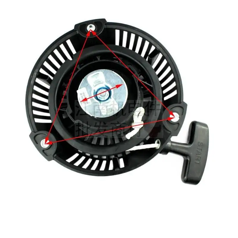 

Аксессуары для полировального генератора Q, 2-3-дюймовый стартер насоса для Honda Gp160, тяговая пластина двигателя DD