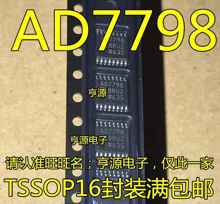 

10PCS AD7798BRU AD7798BRUZ AD7798 TSSOP-16 IC Chipset Original