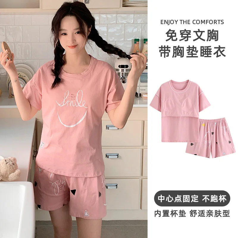 M-3XL Summer Women's Homewear with Cup Round Neck Short Sleeve Shorts Casual Set Contrast Color Women's Pajamas