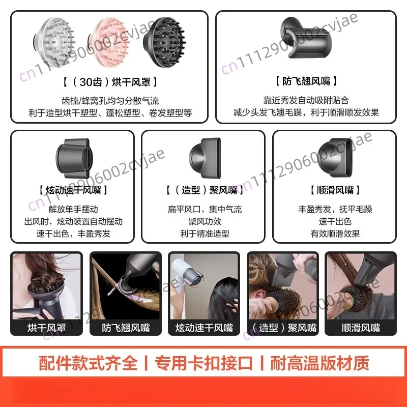Suitable for Xiaomi Mijia hair dryer H501 drying air mask SE curly hair modeling air nozzle smooth hair dryer new accessories