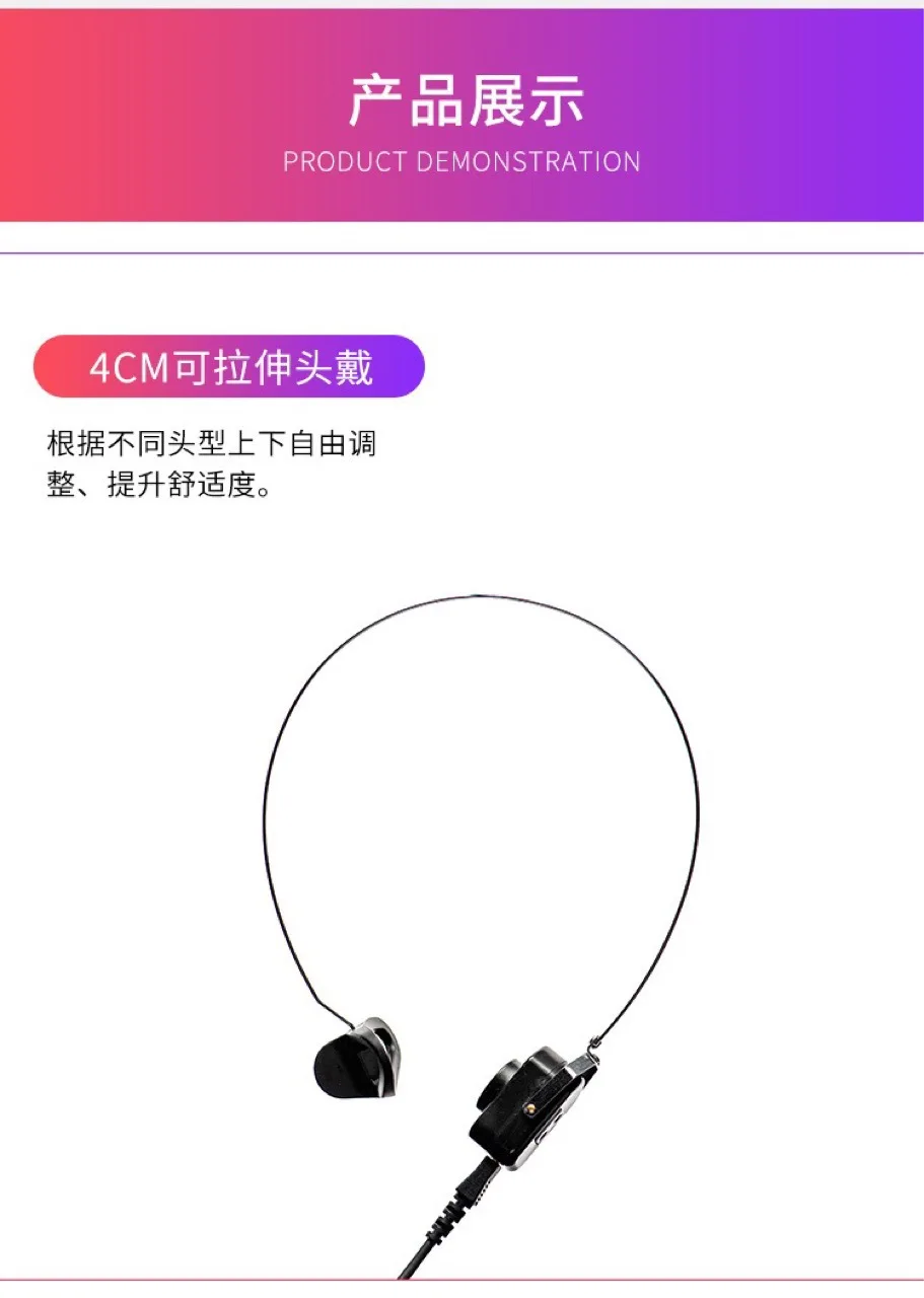 Audiometer beengeleidingshoofdtelefoon B71W voor gehoortest