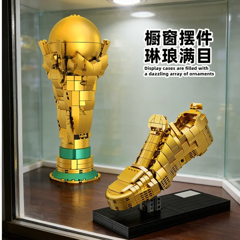 

Конструктор Kaiyu K96280: Модель футбольной бутсы — Трофей Чемпионата мира по футболу. Набор для сборки золотой бутсы из кирпичиков. DIY-игрушка для подростков и взрослых, для фанатов и коллекционеров.