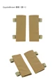 JPC elastic -CB