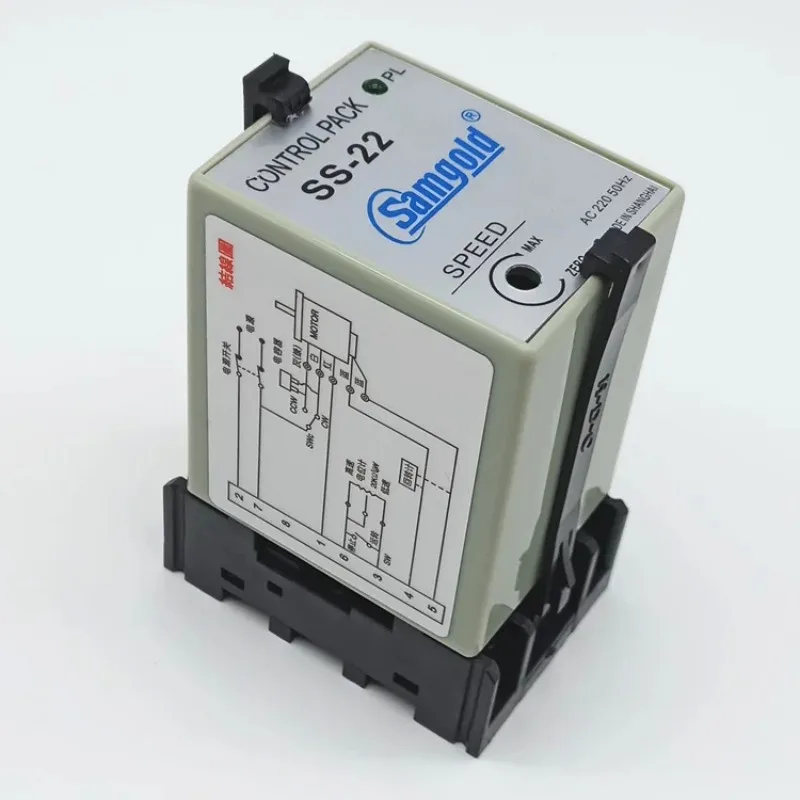 SS-22 separate single-phase AC motor governor SS-22 motor controller 6W-250W split switch 220V