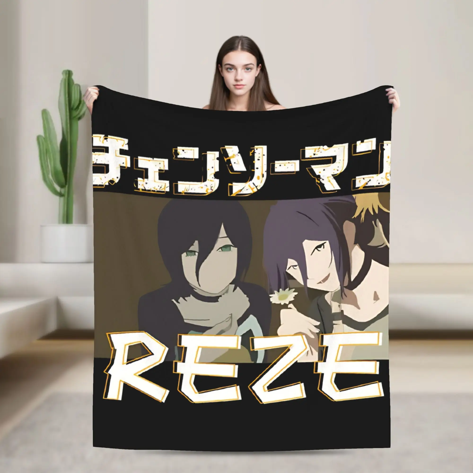 

Reze Chainsaw Man, минималистичный аниме-стиль, супер мягкое одеяло, плюшевое одеяло, новинка, уличное фланелевое покрывало, чехол для дивана-кровати