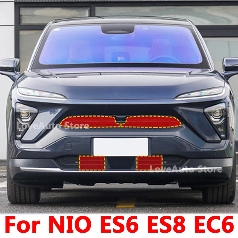 

For NIO ES6 ES8 EC6 Car Font Insect Screening Mesh Golden Steel Front Grille Insert Net Golden Steel Accessories Cover