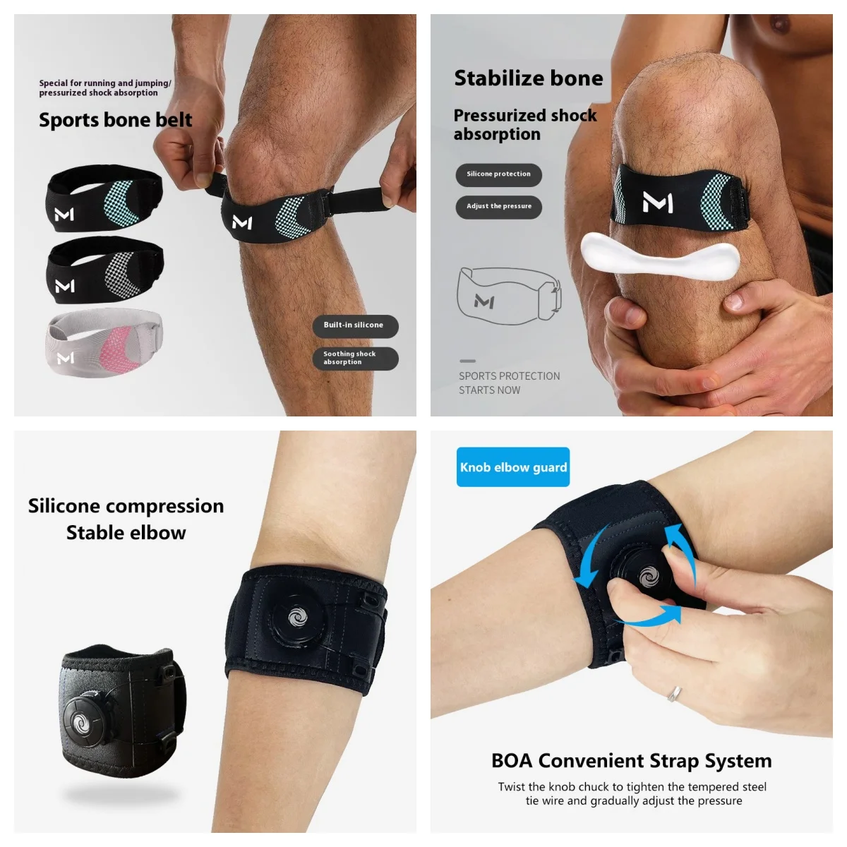 Регулируемый ремешок для сухожилий