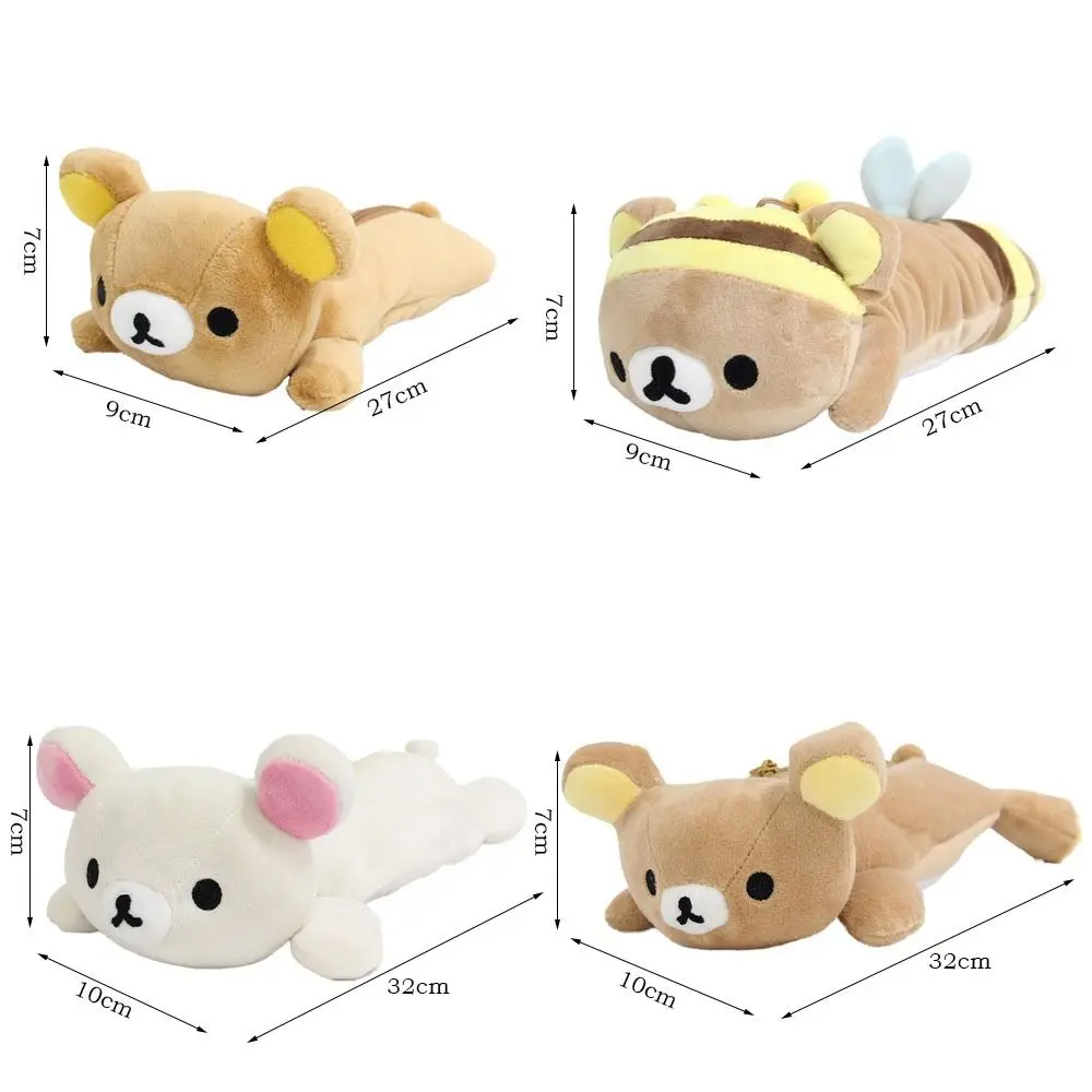 High Quality Cartoon Pencil Case Plush Rilakkuma Bear Cosmetic Bag Large Capacity Stationery Storage Bag Schools Offices Use
