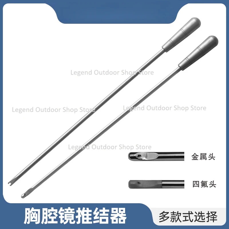

Laparoscopic Surgical Instrument Pusher Knot Rod Knotter