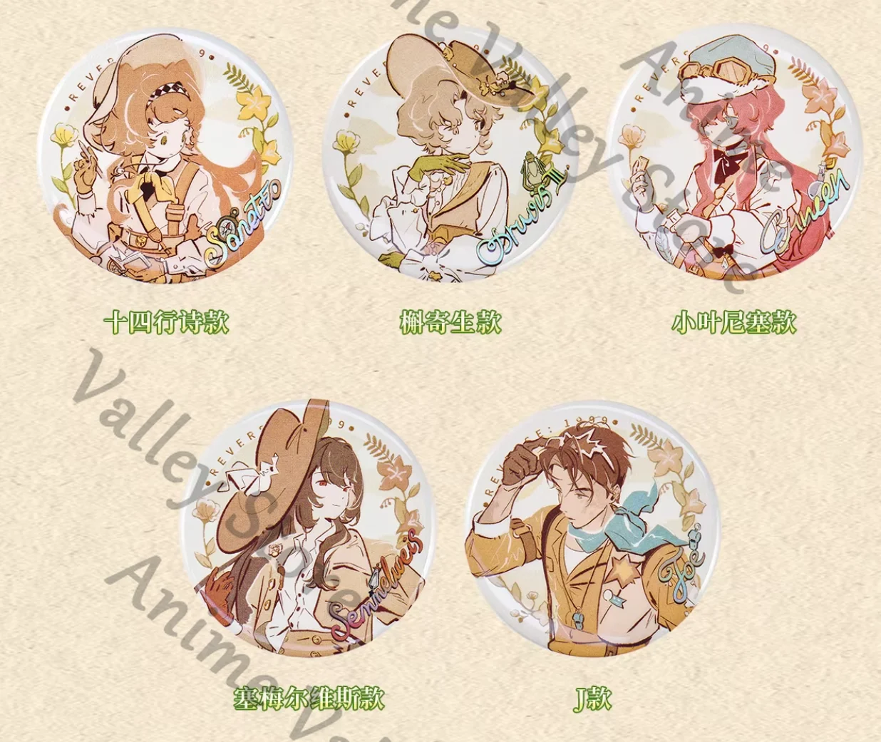 

Anime Genuine Reverse:1999 Semmelweis Sonetto Yenisei Druvis III Cosplay Tinplate Badge Emblem Cartoon Brooch Breastpin Pendant