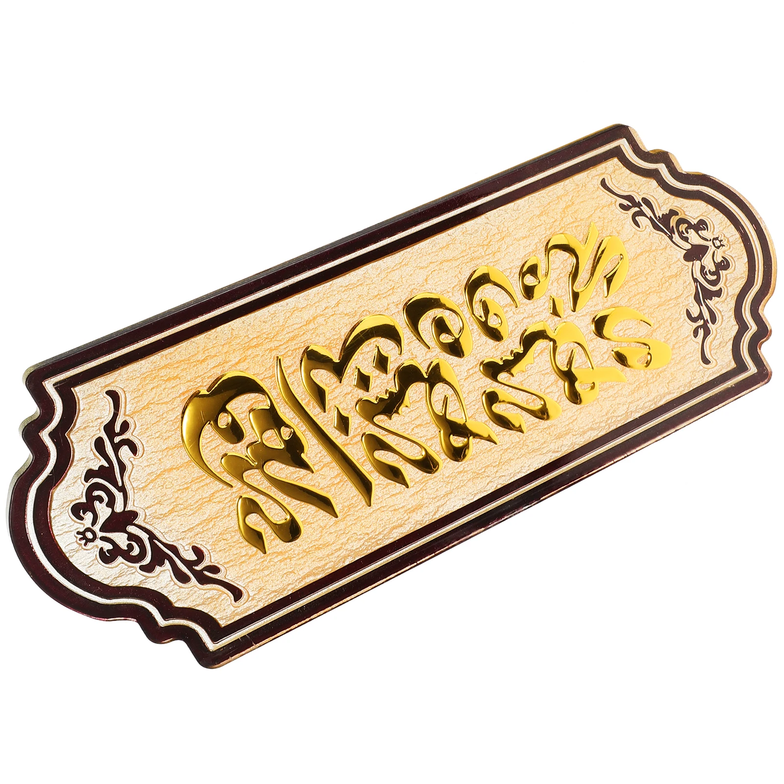 

Golden Door Sign Lightweight Acrylic Small Size Decorative Retro House Number Plaque for Bedroom Doors Sturdy Longlasting