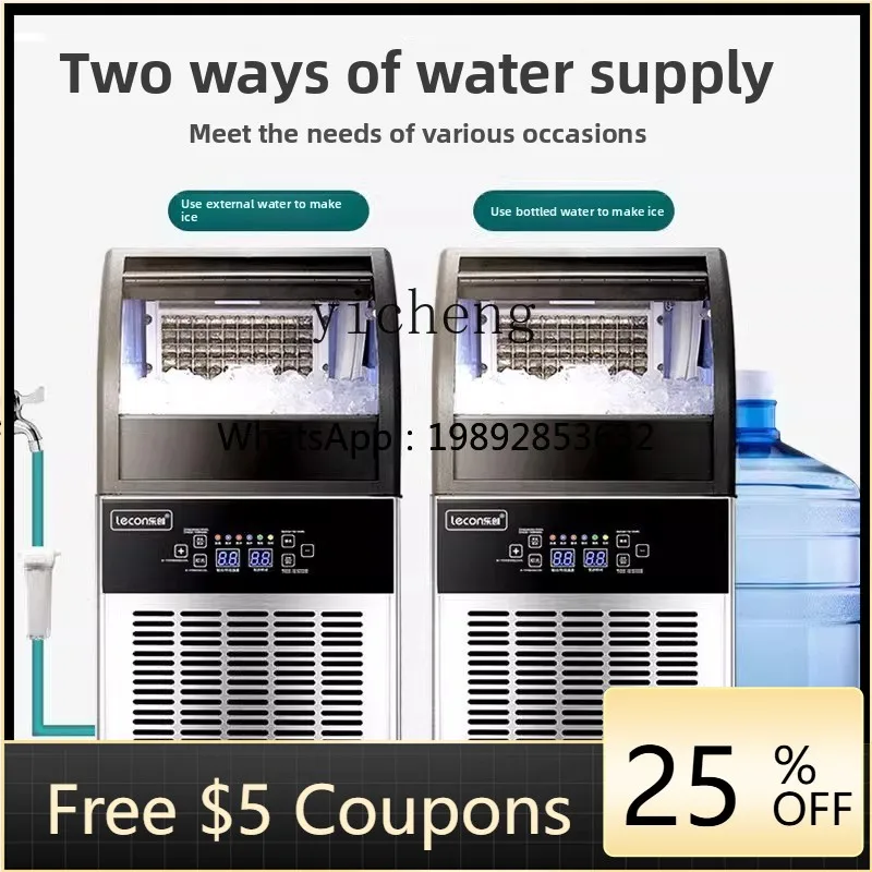 

JX Solid Slow Melting Crescent Ice Machine Commercial Fully Automatic Milk Tea Shop Bar Cafe Hotel Crescent Ice