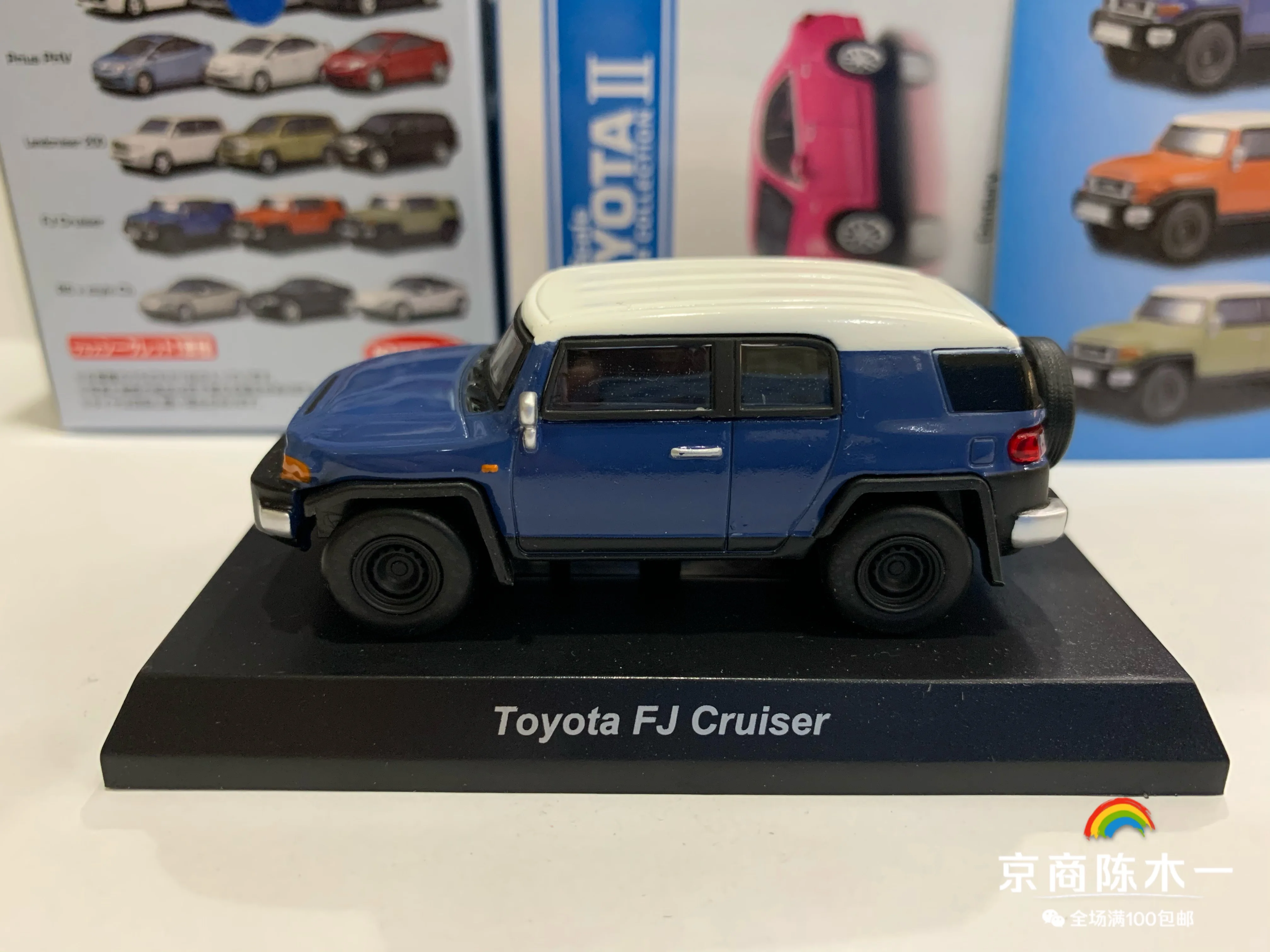 1:64 KYOSHO Toyota FJ Cruiser Die casting alloy car model ornaments  boys gift