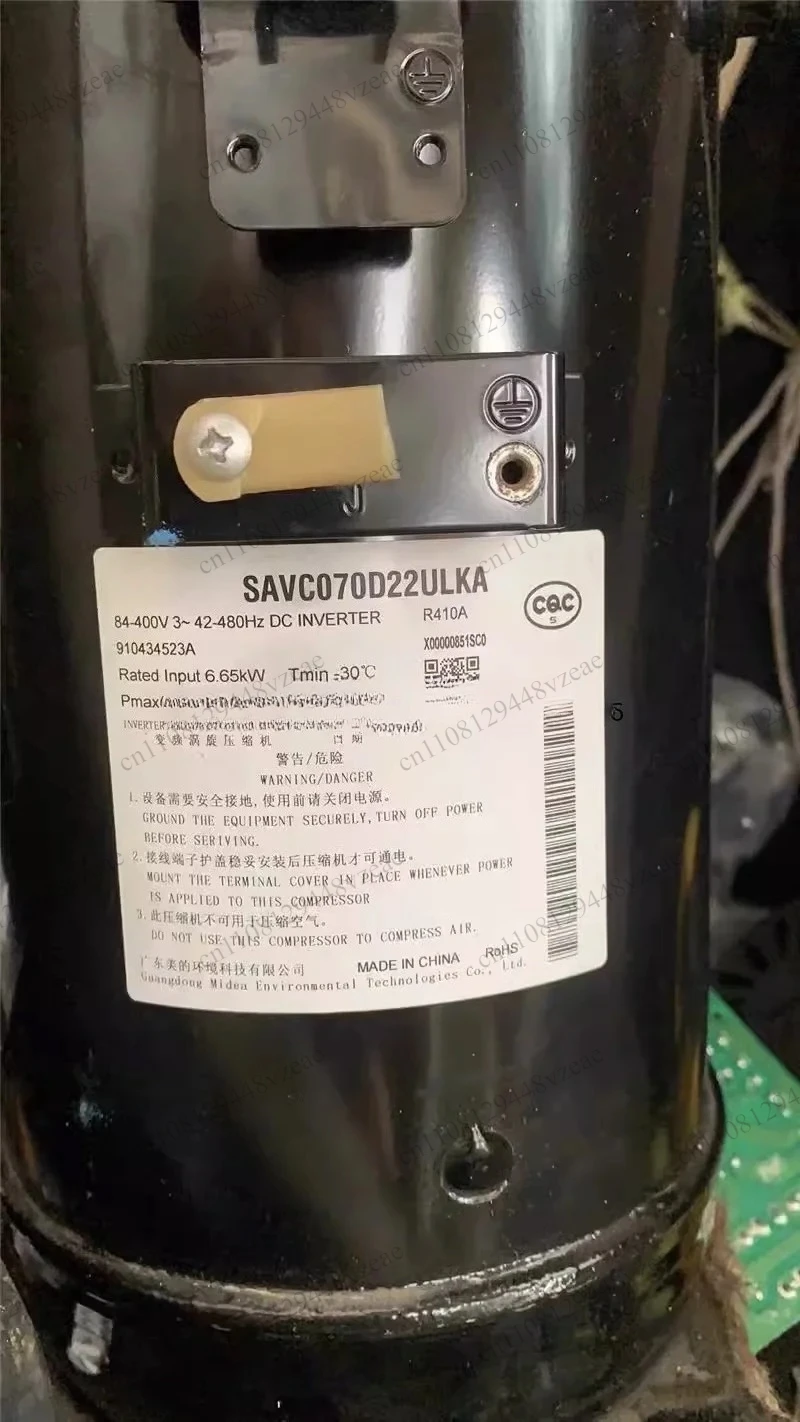 SAVC096D33ULK/SAVC070D44ULK Frequency conversion air conditioner refrigeration compressor