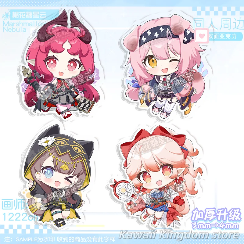Акриловый брелок-подвеска для школьного рюкзака Arknights Goldenglow Pepe Haruka Nymph Eureka, игрушка-брелок для ключей, подвеска для рюкзака