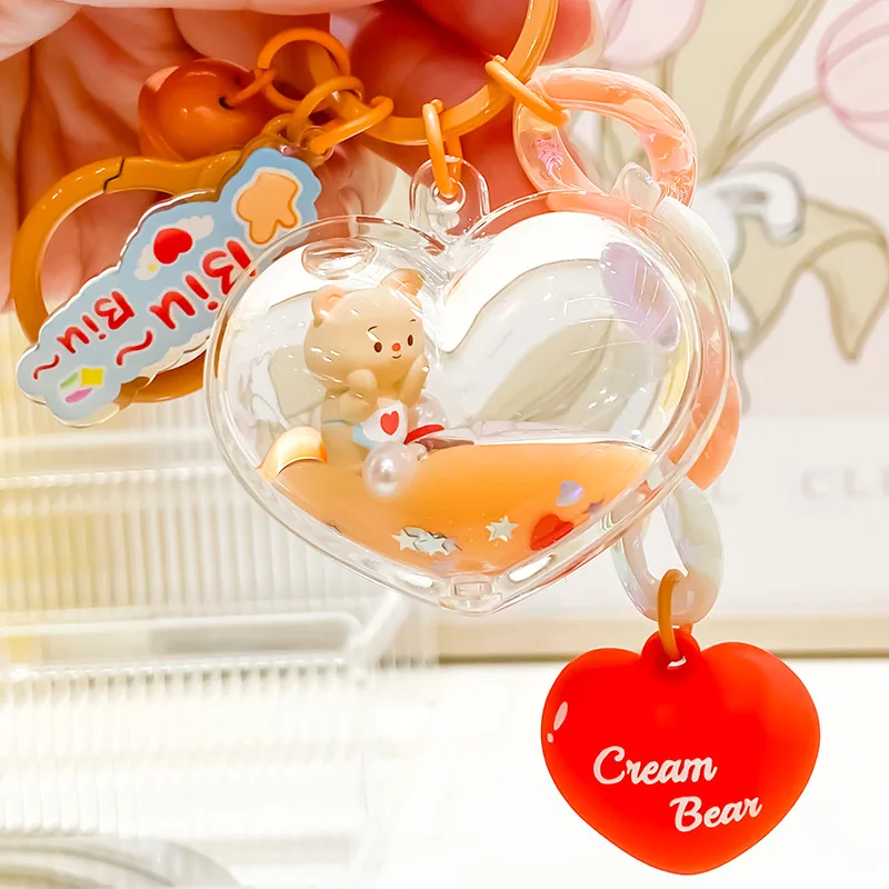 Cream Bear Love Bottle Oil Floating Cartoon Doll Keychain Cute Small Pendant