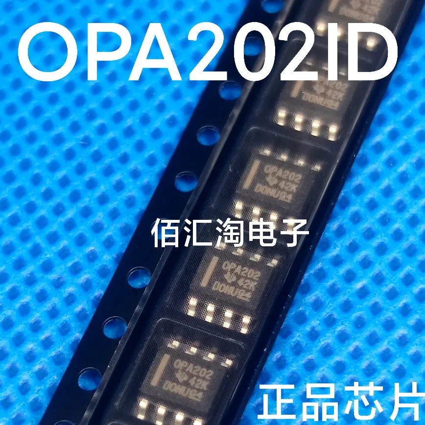 

OPA202 OPA202ID OPA552UA OPA552U OPA552 Brand new genuine produc:SOIC-8