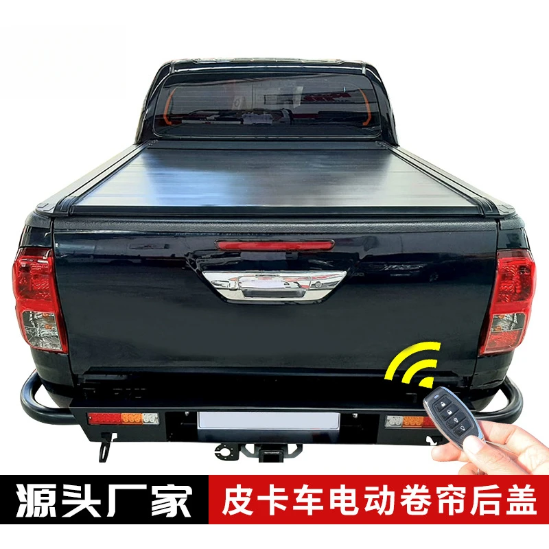 

Suitable for Series Hilux Vigo Revo SR5 Rocco Pickup Truck Tailgate Electric Roll-up Cover