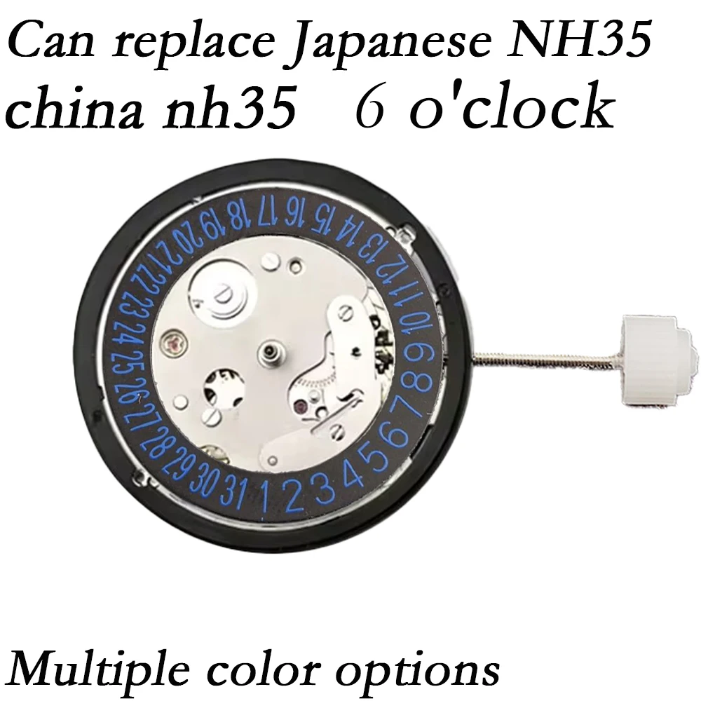 China NH35 Automatic Mechanical Movement 6 o'clock multiple color NH35 Movement High Accuracy 24 Jewels Replacement Japan NH35