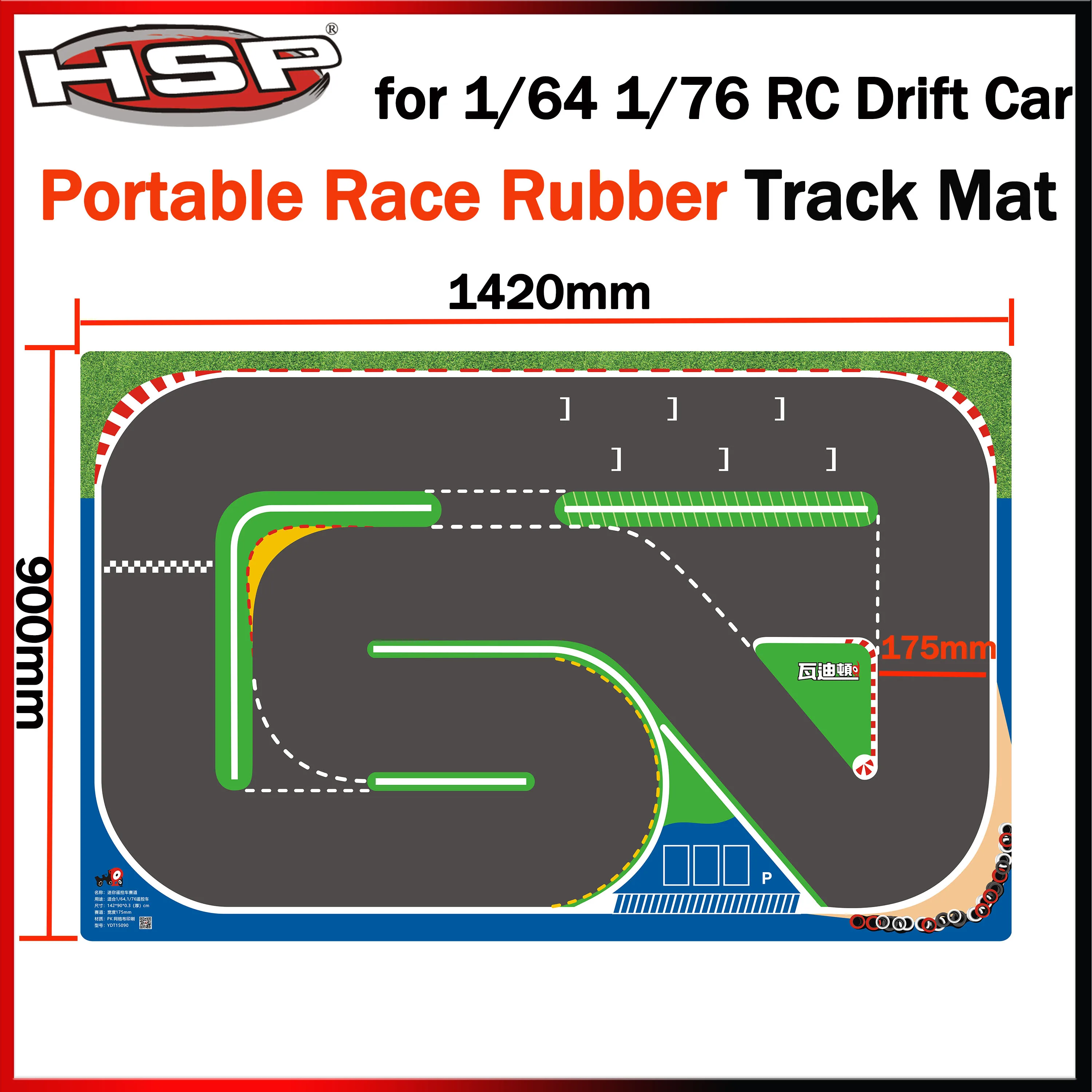 

HSP 1420x900mm 142x90cm Portable Race Rubber Track Mat for 1/64 1/76 RC Mini Car Table On-road Racing Model Drift RTR Toy Part