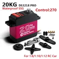 DS3218PRO-270
