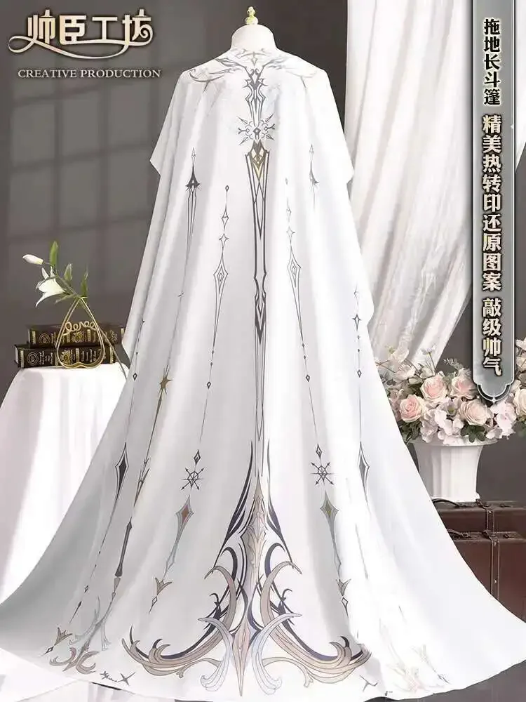 2025 الحب والمساحة العميقة كزفيا شين شينغوي لعبة الملابس أزياء كرنفال جديد فييستا كرنفال زي هالوين كوس تأثيري