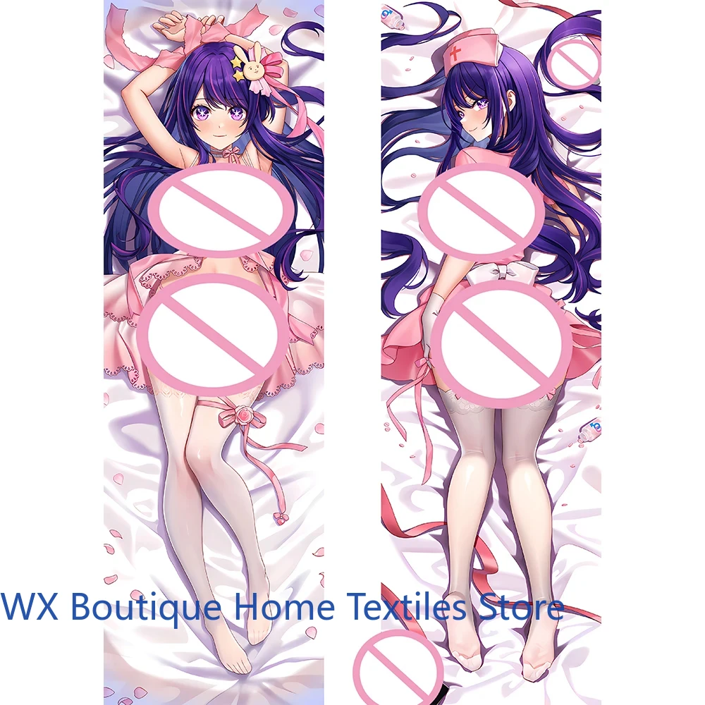 

Oshi No Ko Hoshino Ai Dakimakura наволочка двухсторонняя сексуальная наволочка наволочка декор