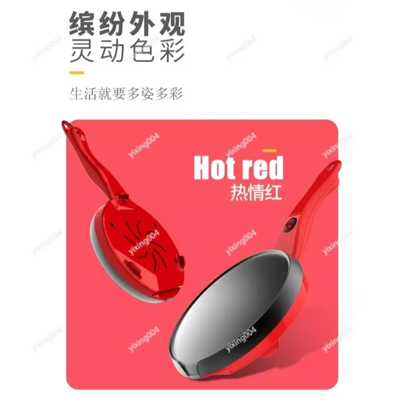 

Household Crepe Maker Multifunctional Pancake Pan for Breakfast and Barbecue