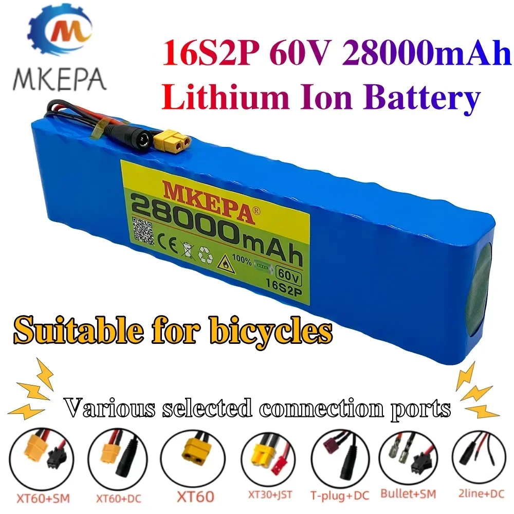 

60V 16s2p 28000mAh 18650 lithium-ion battery pack 67.2V, suitable for bicycles, with BMS 1000W