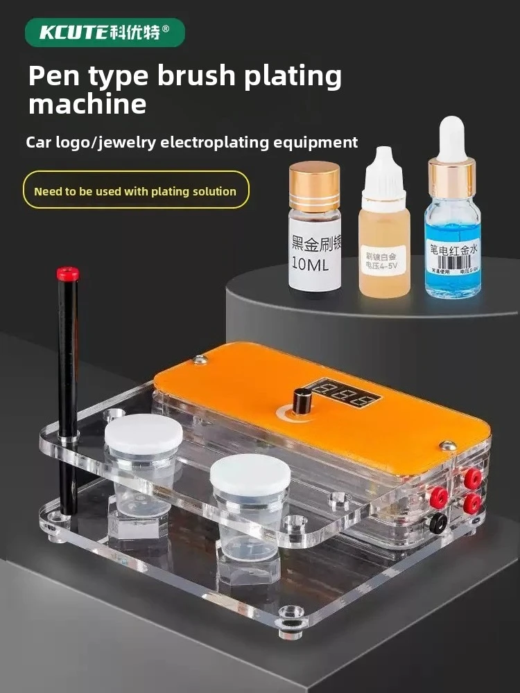 

Машина для гальваники с ручками, оборудование для обработки ювелирных изделий и инструменты для золота