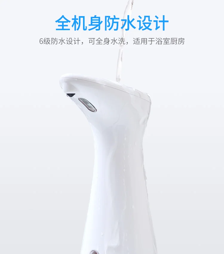 

Household full-automatic washing contactless induction foam mobile phone automatic dispenser European soap dispenser