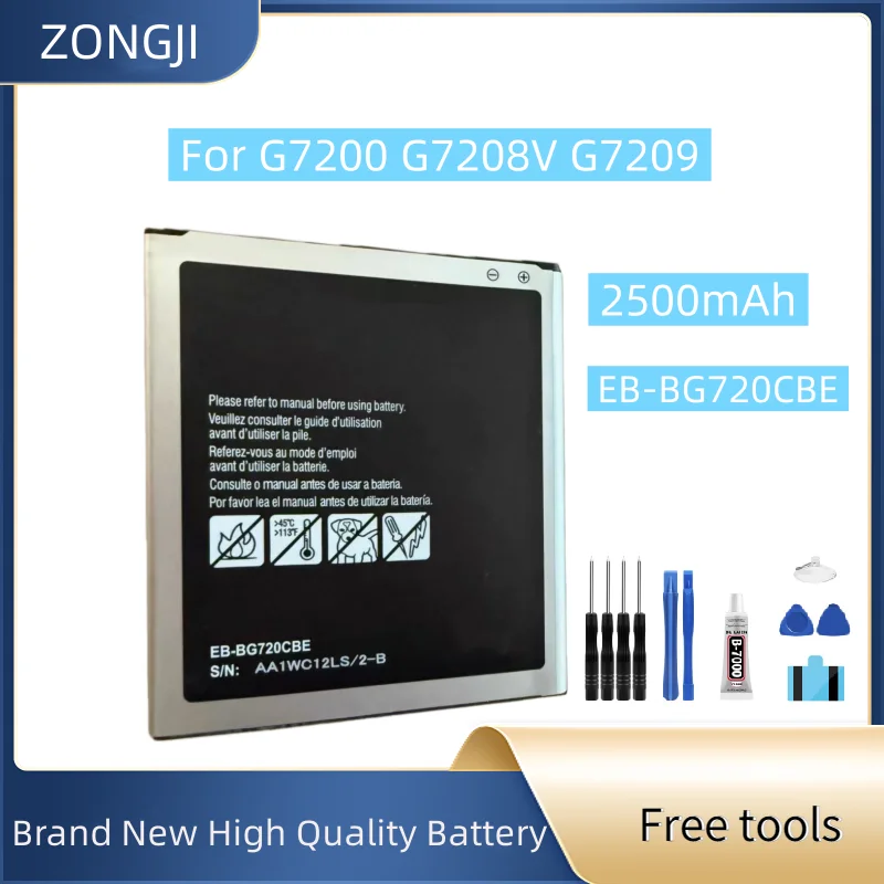 New Battery EB-BG72… - image