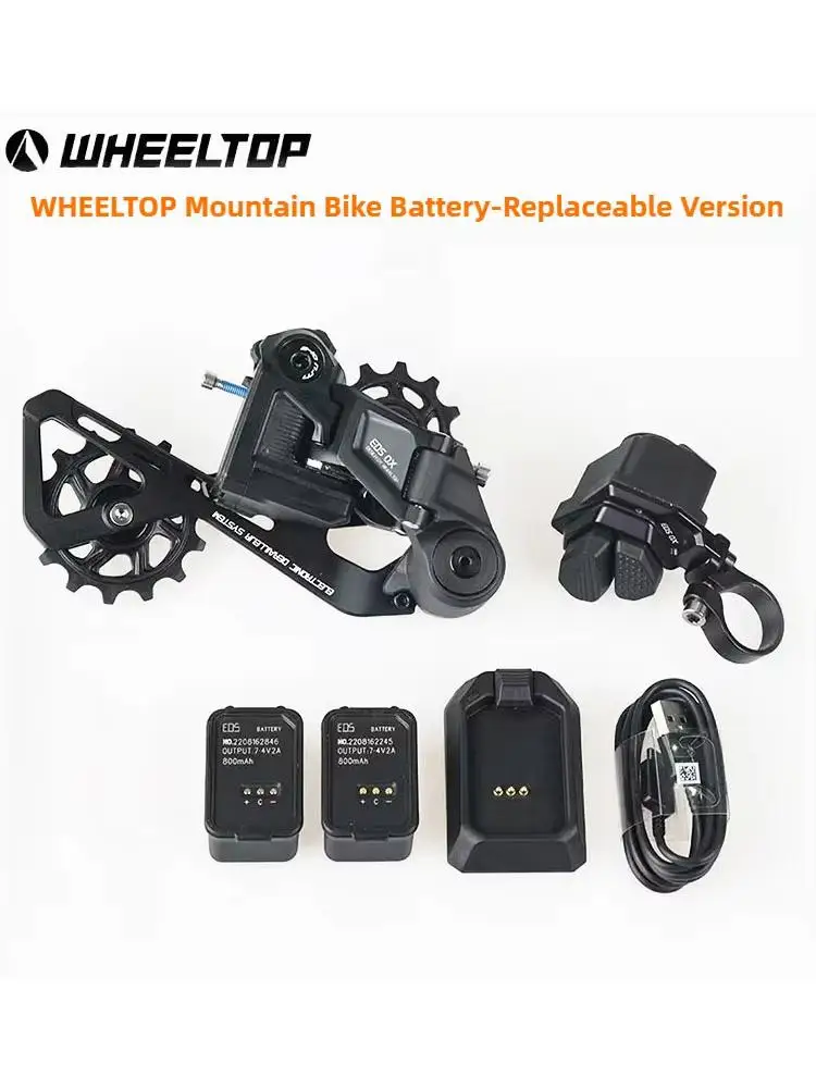 AliExpress Wheeltop EDS YQ 12s Mountain Bike Wireless Electronic Derailleur Kit MTB Wireless Electronic Transmission for Shimano for SRAM