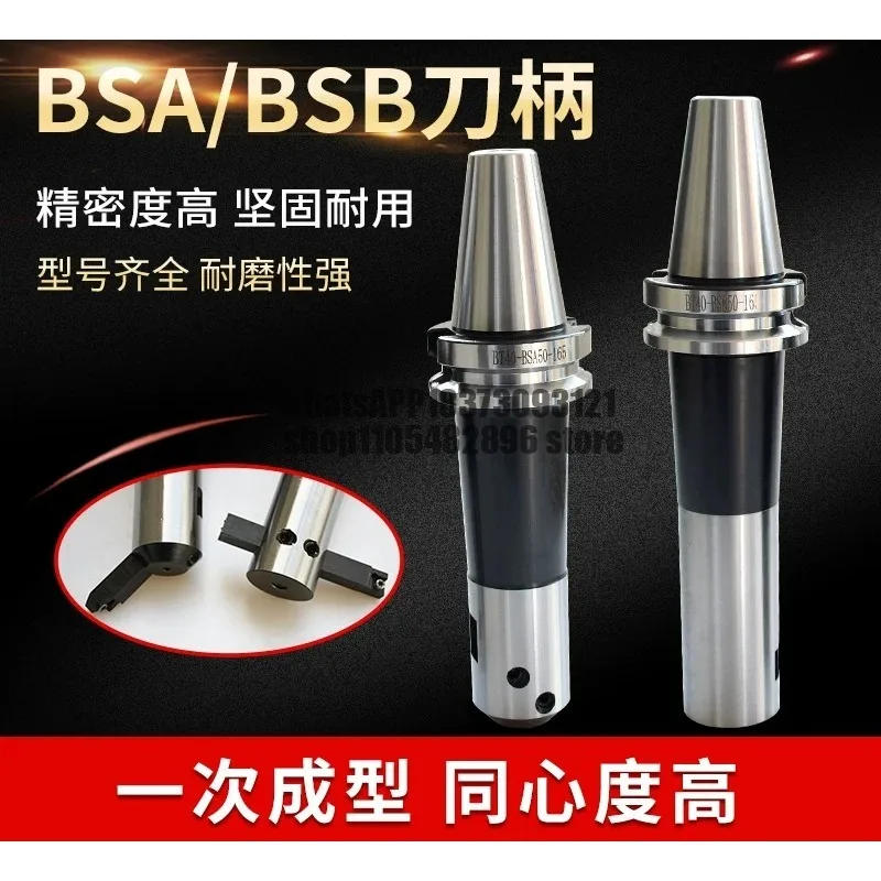 BSA oblique insert thick boring shank, high precision BT50-BSA25/30/38/42/50/62/72/90/105