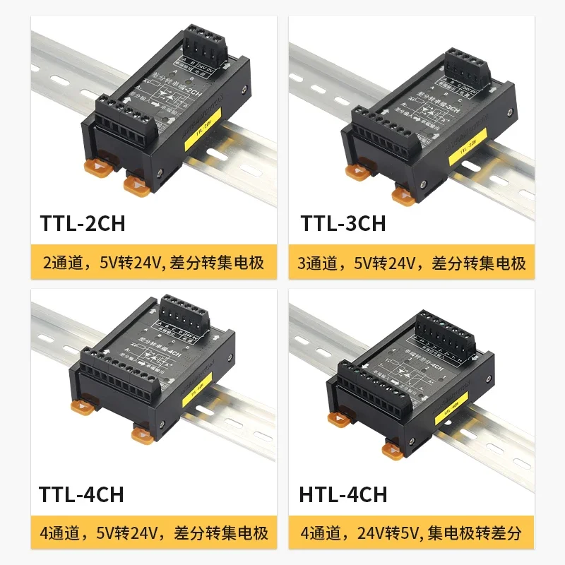 Differential-zu-Sammler-Servo-Encoder-Signalkonverter 5 V auf 24 V Differential-zu-Single-Ended-NPN-PNP-Modul