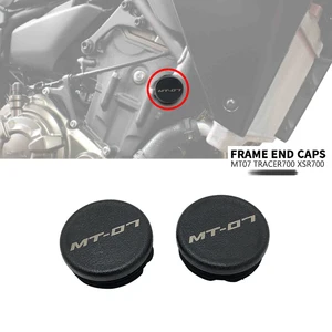 Motorcycle Frame Hole Cover Caps, Frame Plug for Yamaha MT07 Tracer700, XSR700, MT 07, Tracer 700, XSR 700, 2013-2021, 2018, 2019, 2020 8 Main Sales Accessories RAM 700 - №5