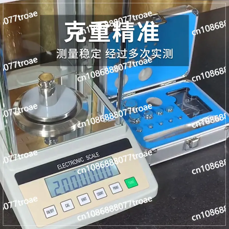 Weight set stainless steel weight block standard F1e2 balance calibration