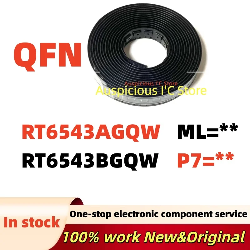 

(2-5pcs) RT6543BGQW RT6543B P7=6F P7=** RT6543AGQW RT6543A ML=4L ML=** QFN-20