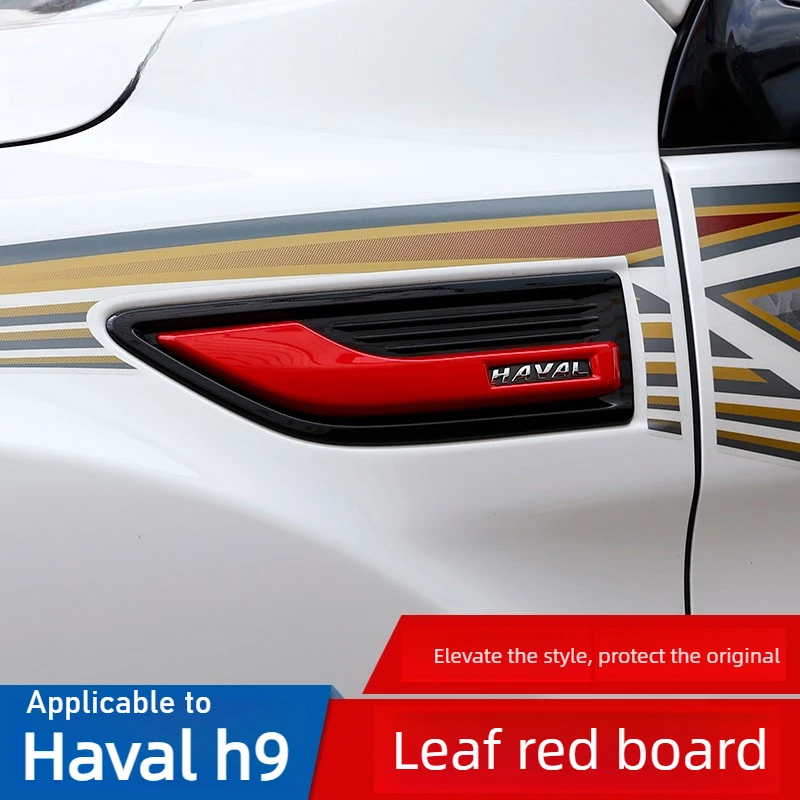For Haval H9 2015-2022 Model Exterior Front Air Outlet Fender Decorative Frame ABS Decorative Bright Strip Modify Accessories
