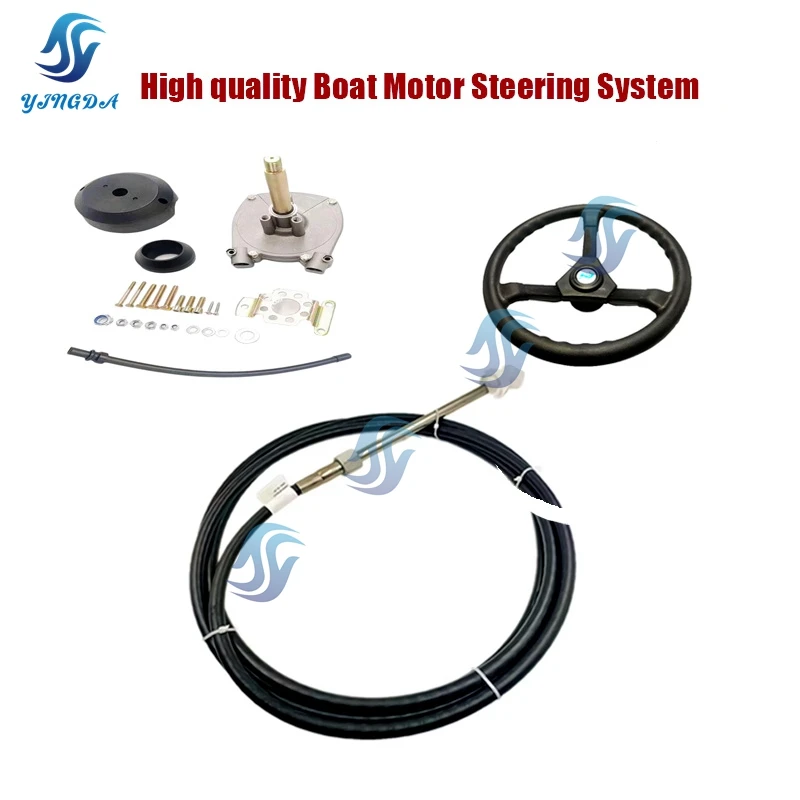 

Система рулевого управления лодочным двигателем для Yamaha Honda Suzuki Tohatsu, подвесные тросы дроссельной заслонки (8 футов-17 футов) + рулевой механизм + руль