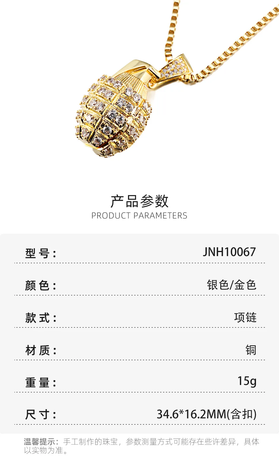 Cubic Zirconia Pendant Necklace Grenade Pendant Hip Hop Necklace Fashion Personality Gold Plated Zircon Necklace Jewelry