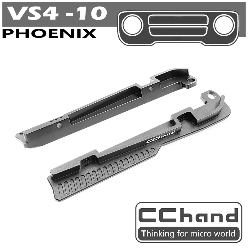 Aluminum Side Stepper/Side Pedal  For cchand VP VS4-10 Phoenix  parts