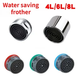 5 Pcs Net Mund, Bubbler, Wasserhahn Filter Mund, Wasserhahn Zubehör, 4-6-8l Konstante Flow Wasser-saving Gerät Wasserhahn Belüfter